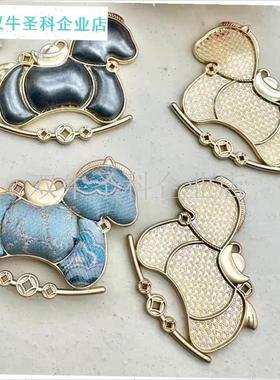 马上有钱宋锦挂饰dioy材料包手工饰品底托马年吉祥物挂件车挂包.