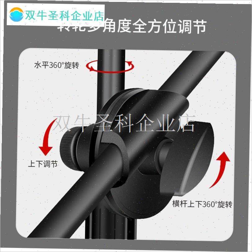 新款金属b夹话筒支架麦克风三脚落地话筒支架横杆夹件旋转配件.