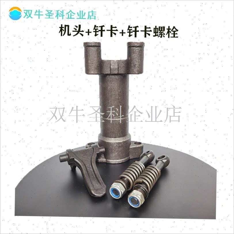 开山YT24凿岩机配件天水24风钻机气腿活塞螺旋T棒钎套风水针钎卡.