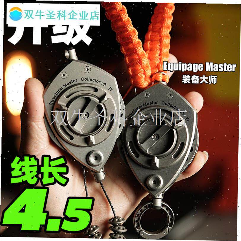 新款活鱼扣路亚鲢鳙线绳路亚x钳diyI配件N鱼锁大物控鱼器单轮钛.