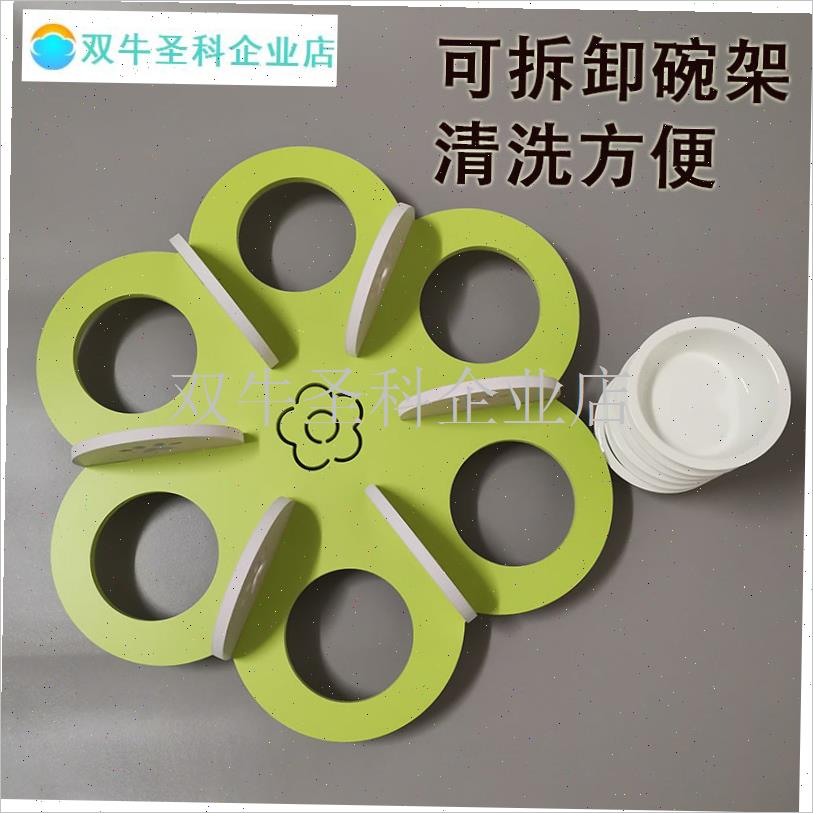 猫碗多猫碗架狗食盆小猫咪饮水器C吃饭盆架宠物小桌子保护脊椎6.