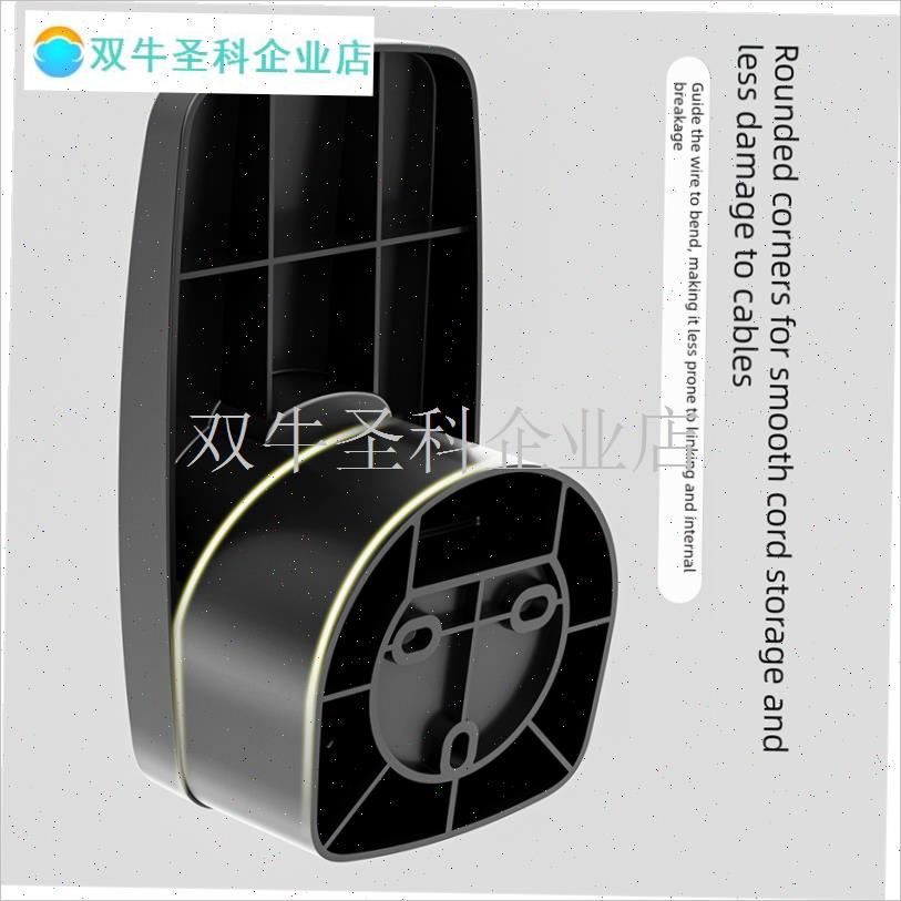 新能源充电桩枪头m固定座收纳架收绕线器防尘防水悬挂支架慢充通.