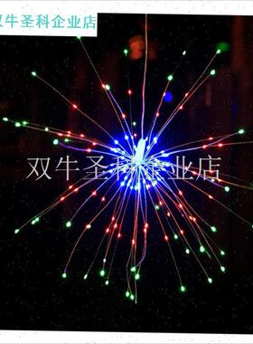 太阳能装饰灯LiED烟花灯悬挂式蒲公英庭院花园房间彩灯闪灯氛围.