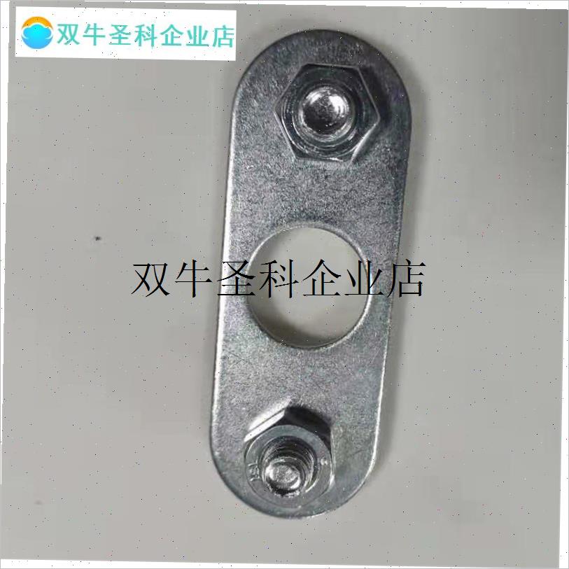 `折叠伸缩式遮阳雨棚前管滑动螺丝圆堵K头固定片机头安装板配件
