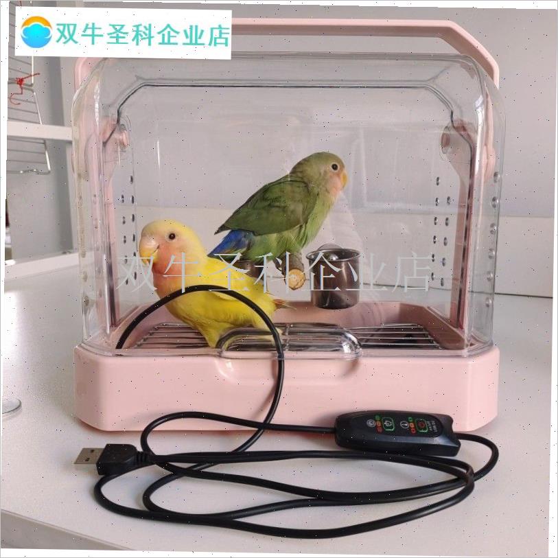 便携外带笼子鹦j鹉保温箱手养育雏过冬幼鸟虎皮牡丹保暖箱旅行包.