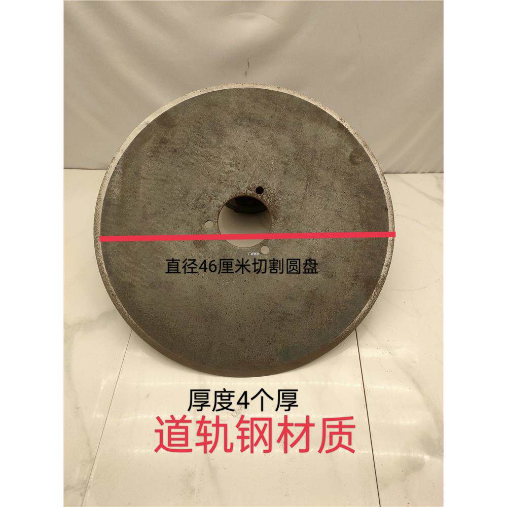 土豆红薯收获机l配件专用