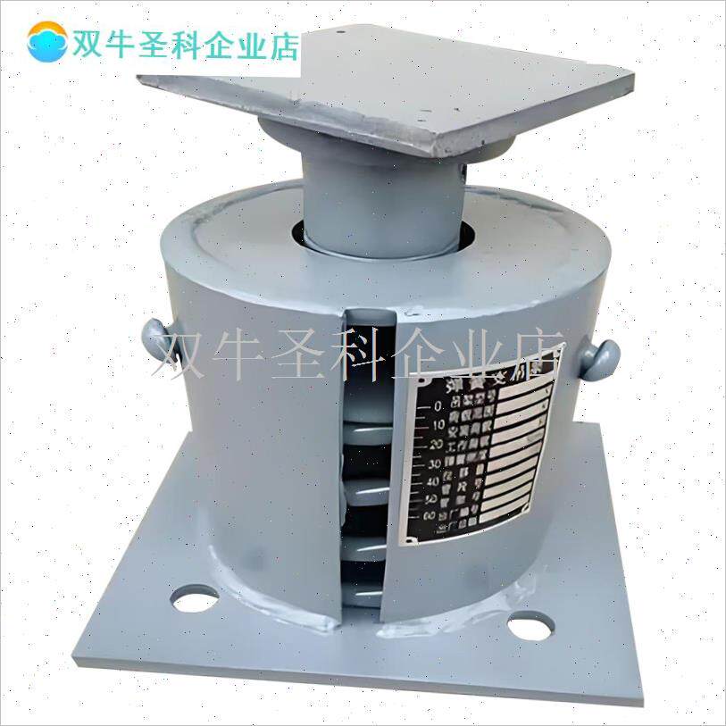 可变弹簧支吊架管道减震r管托支架整定蒸汽弹簧组件水平吊架.