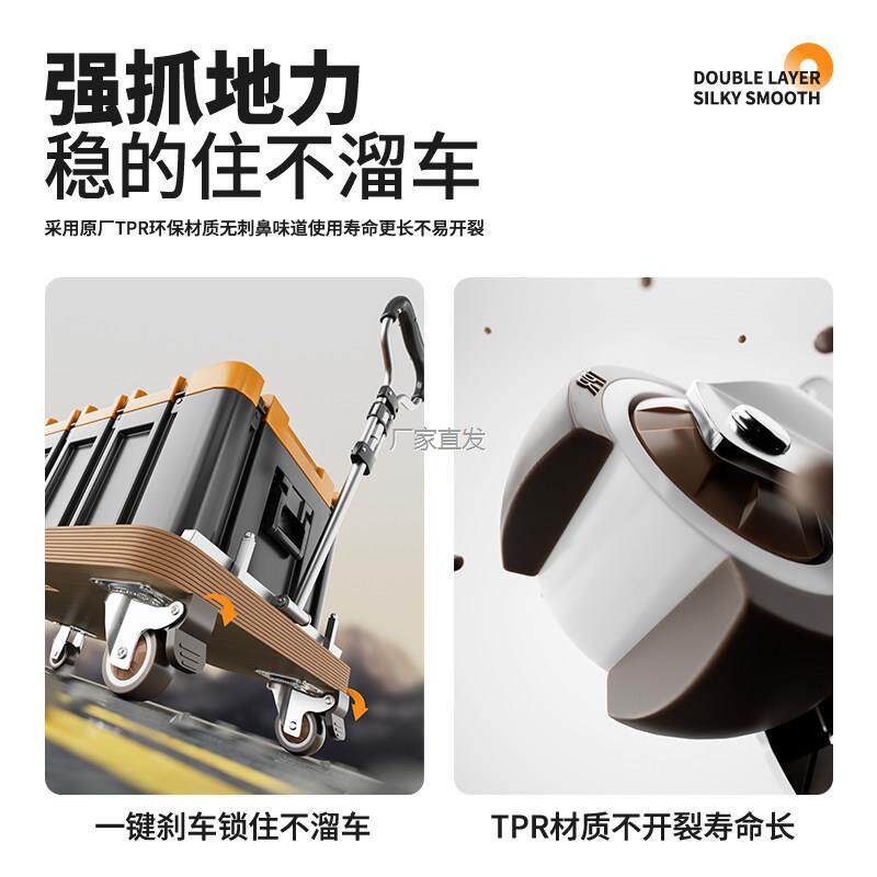 超l静音万向轮轮子小号推