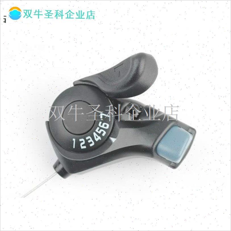自行车变速器TiX30变速套件山地车变速器18/21速指拨套装配件.