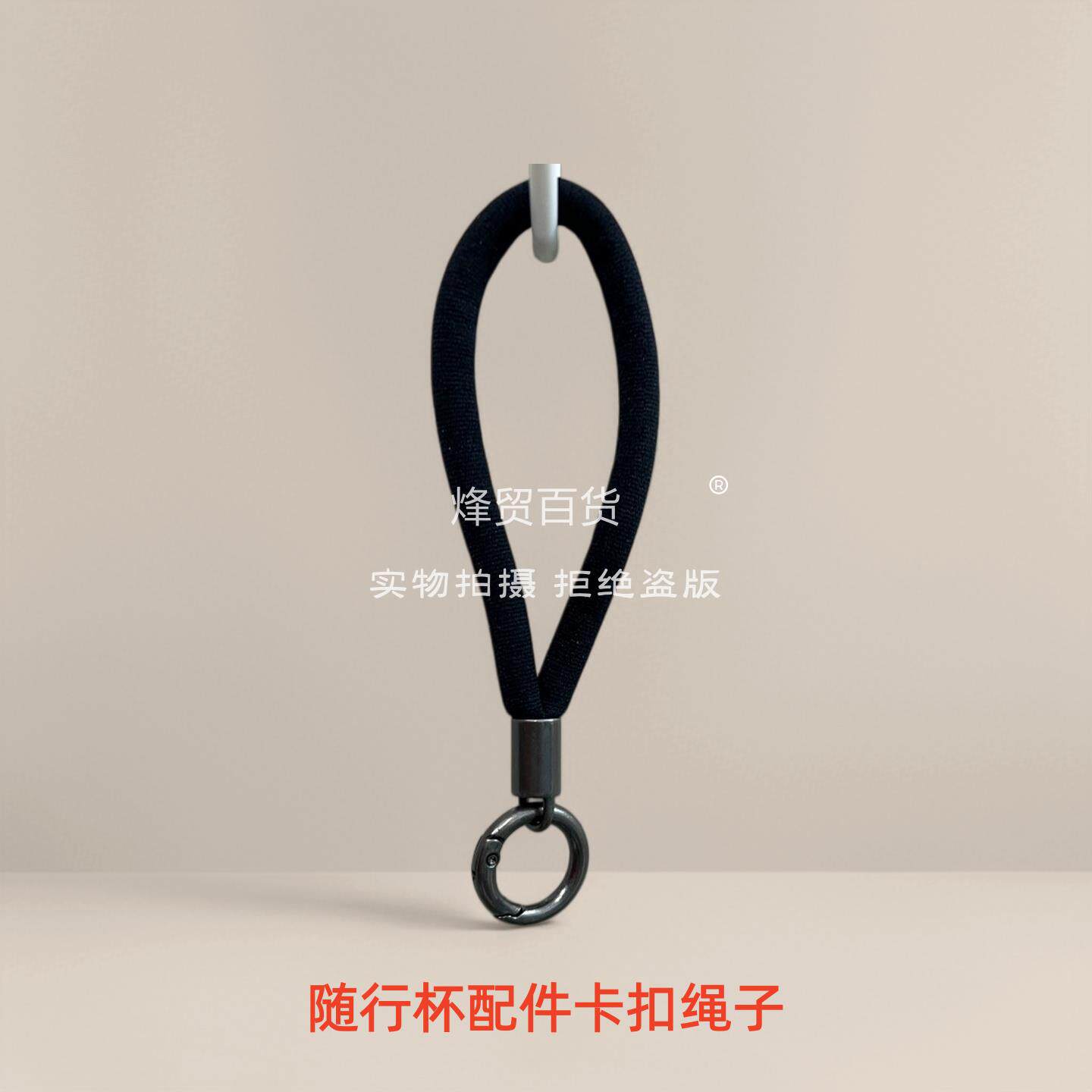 单卖GIlFT随行杯原装替换