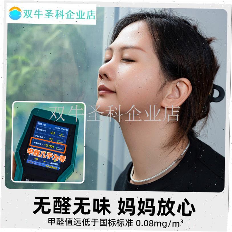 冬天防寒防风保暖膜密封塑料布窗帘冬季窗户挡风神器Y推拉保温膜.