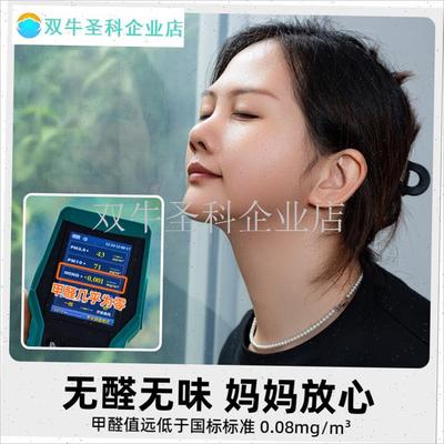 冬天防寒防风保暖膜密封塑料布窗帘冬季窗户挡风神器Y推拉保温膜.