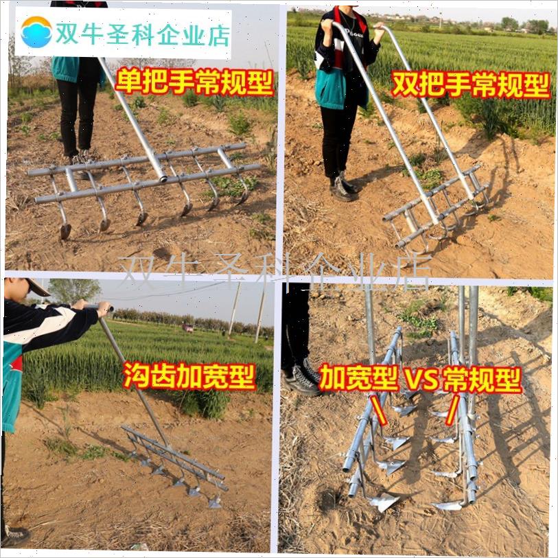 种大蒜神器种植开沟机农用工具A播种机器起垄栽苗器花生种蒜拉沟.