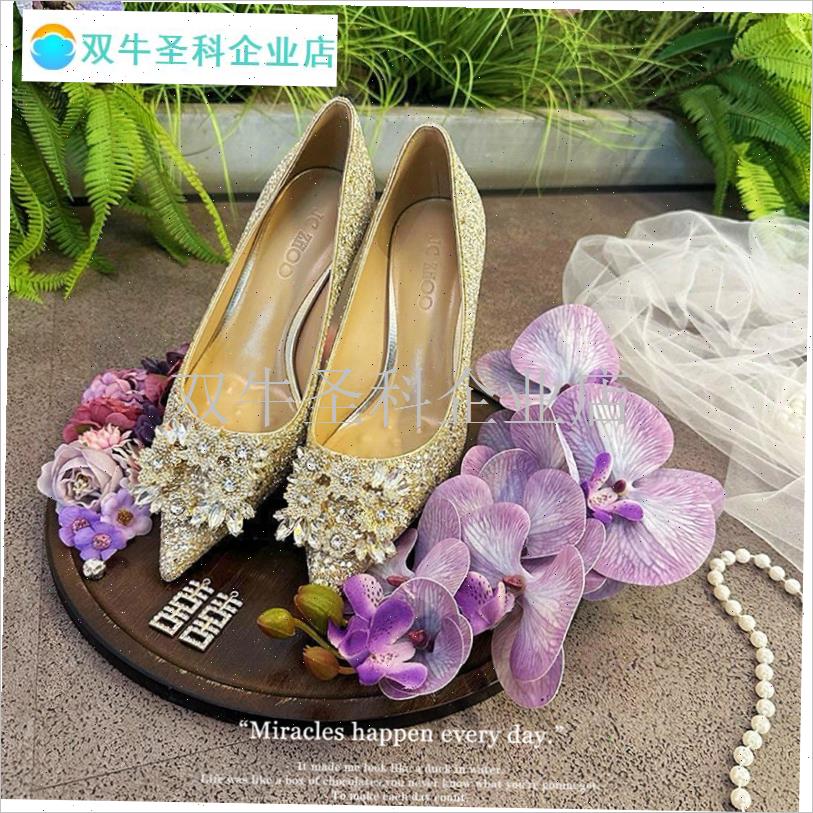 中式古风圆托盘婚鞋盒展示架婚礼接亲I游戏结婚拍照道具鞋子展示.