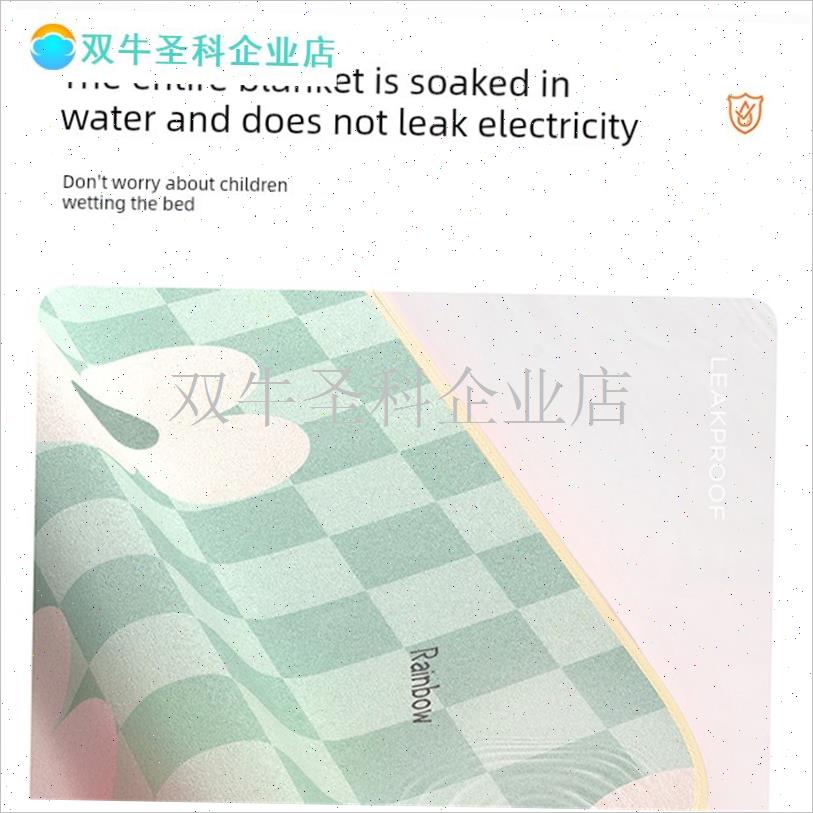 彩虹电热毯电f褥子双人双控定时除螨自动断电家用电暖毯电热垫安.
