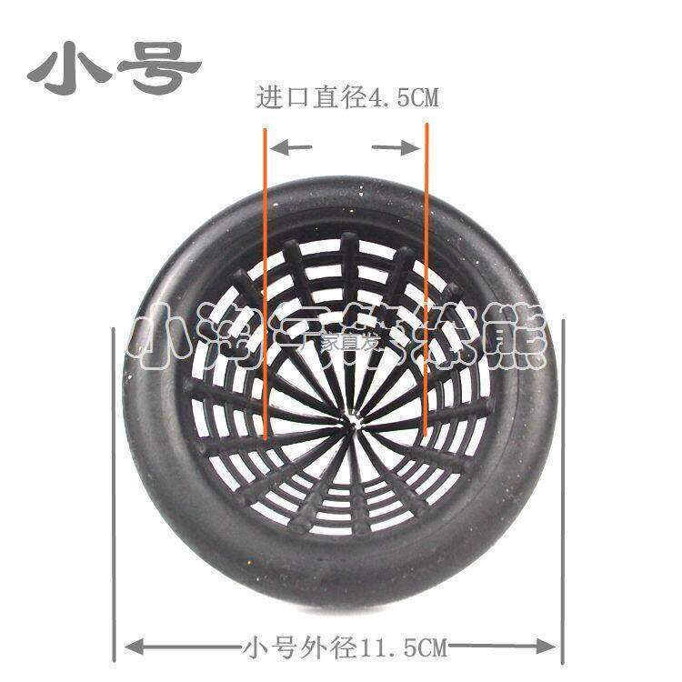自制鳝笼倒须l口螃蟹龙虾