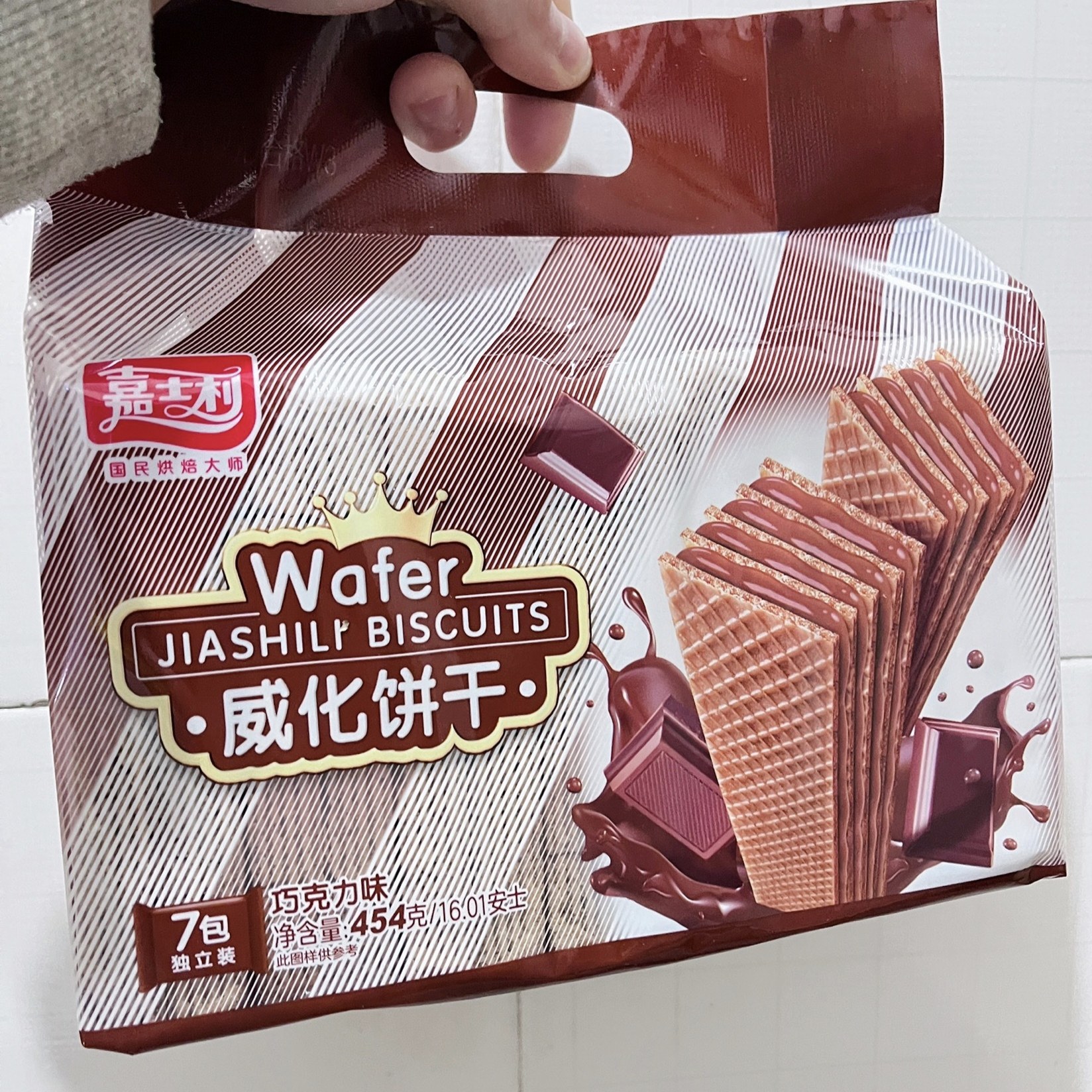 新品嘉士利威化饼干454g椰子巧克力草莓早餐代餐休闲零食整箱好吃