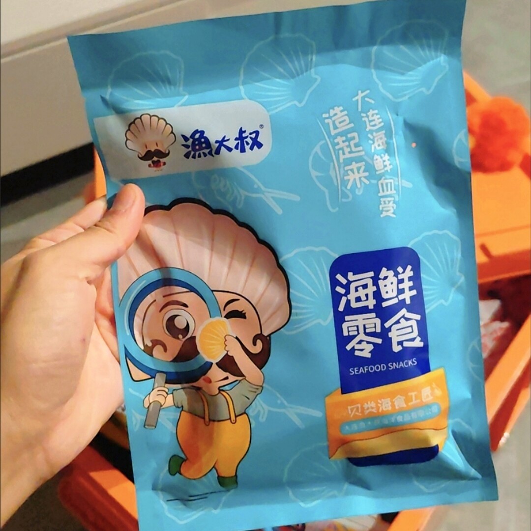 新鲜日期渔大叔鱿鱼头铁板鱿鱼须条即食解馋小零食休闲小吃大连特