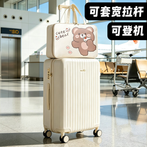 可套拉杆干湿分离大容量旅行包