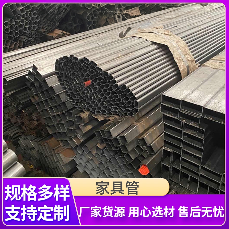 圆管热镀锌钢管消防管dn25水管