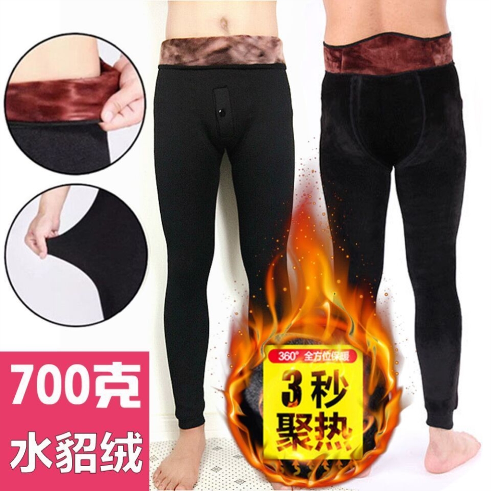 【巨亏特厚护腰】男士保暖裤加绒加厚修身高弹棉裤紧身线绒裤棉裤