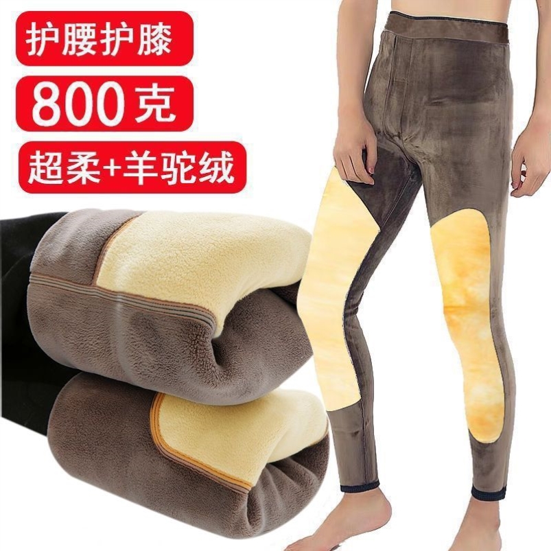 新款男士保暖裤冬款棉裤加绒加厚宽松打底裤高腰护腰护膝毛裤绒裤