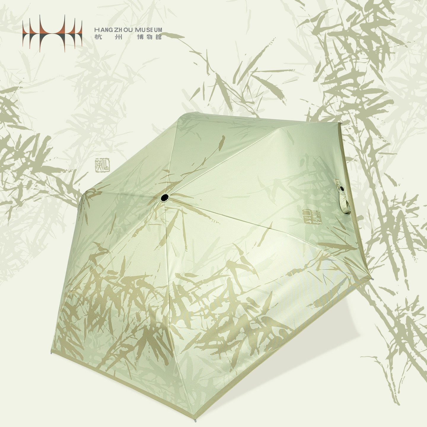 【杭州博物馆】与古为新晴雨伞编钟丛竹彩胶防晒便携复古三折伞