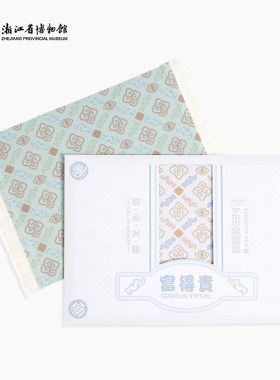 【浙江省博物馆】富得贵文创财运兴隆鼠标垫多功能艺术桌面垫