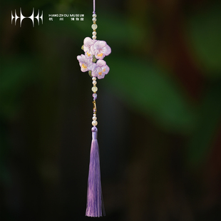 【杭州博物馆】城中有座山吴山楸雪文创刺绣挂件流苏包挂车挂禁步