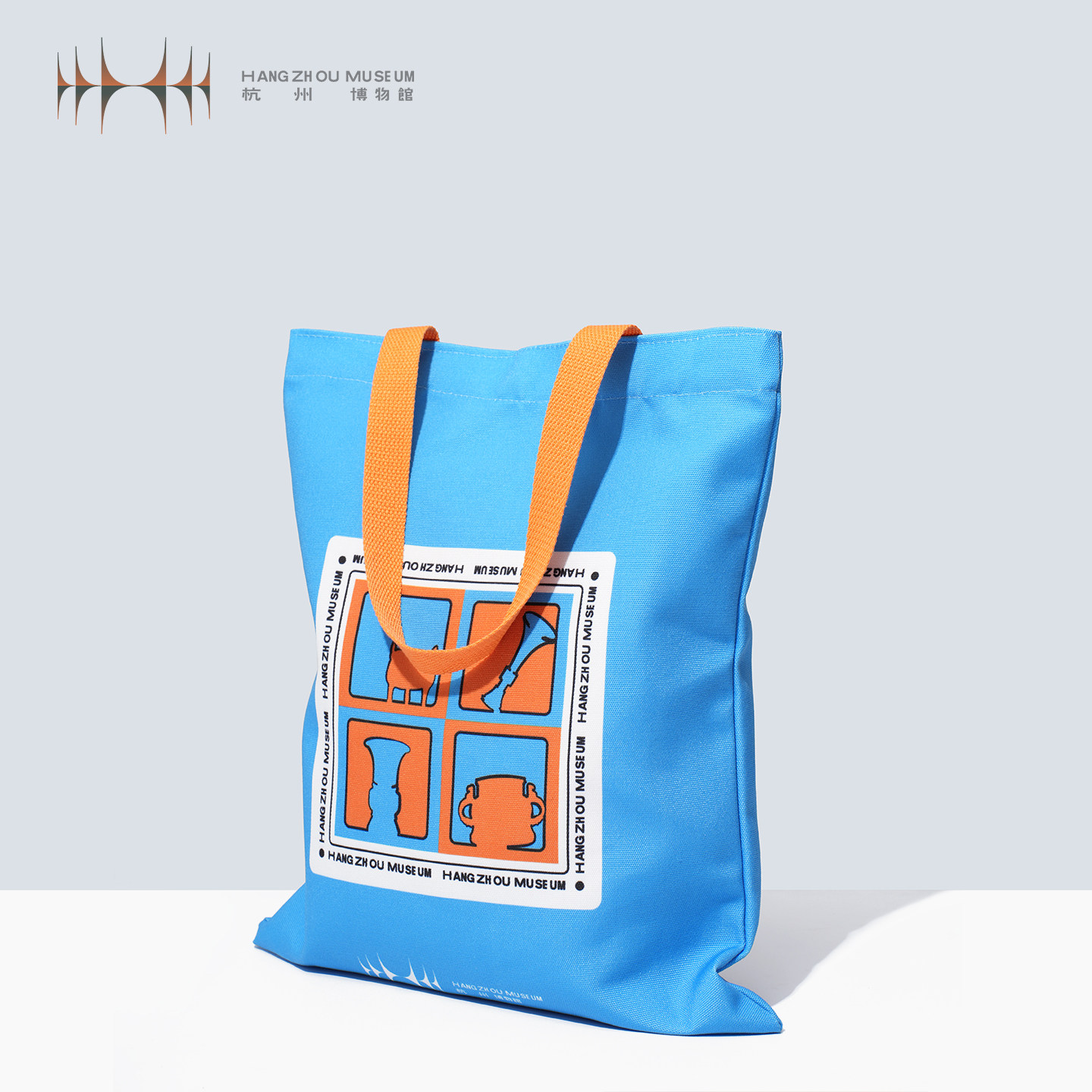 【杭州博物馆】与古为新文创帆布包时尚休闲蓝色单肩包便携手提袋,节庆用品/礼品,文化创意包/袋,淘宝优惠券,粉丝福利购,淘宝优惠卷