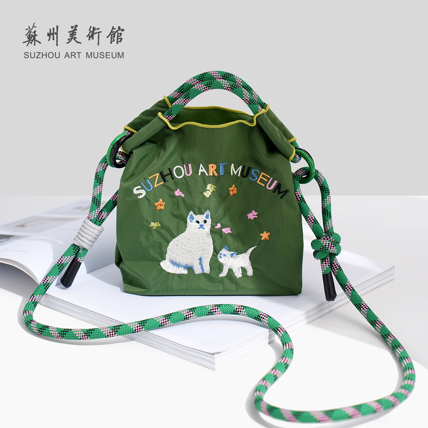 【苏州美术馆】晨曦文创刺绣小猫斜挎包手拎包袋新中式国风日常