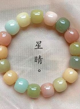 多宝菩提女孩绕指柔盘玩手串