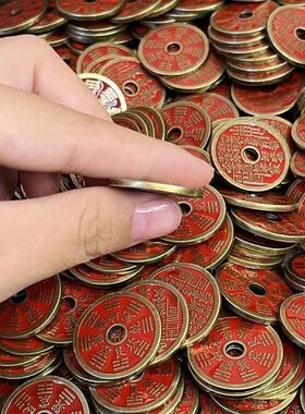 朱砂山鬼花钱吊坠手工项链男女挂件复古黄铜民俗八卦铜钱平安扣