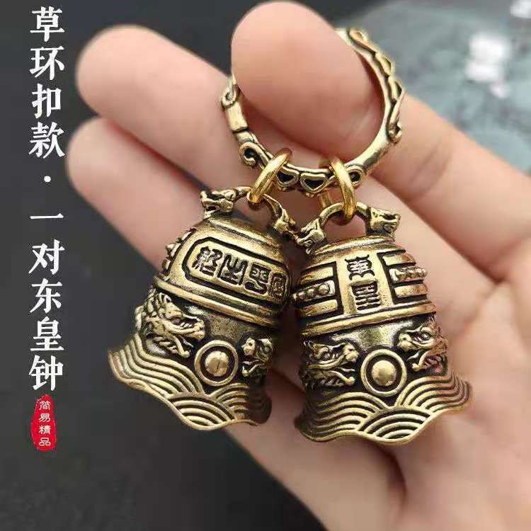 铃铛挂饰铜件古风宫铃超