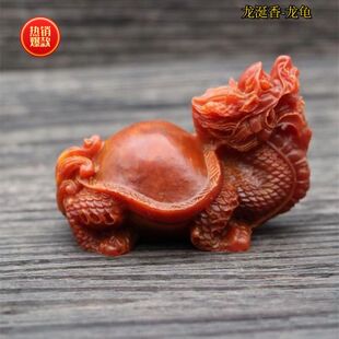 龙涎香招财金钱龟长寿乌龟雕刻手把件摆件文玩龙龟中式富甲天下