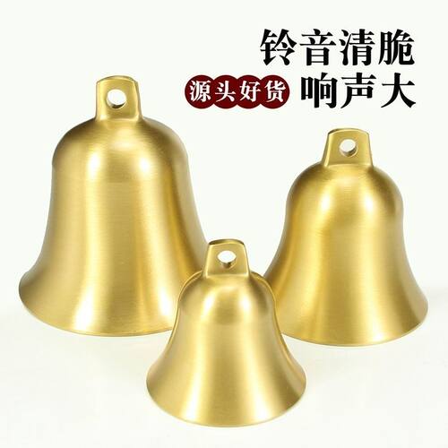 风铃门铃八角撞铃挂件客厅挂饰
