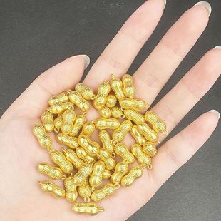 越南强保色沙金花生吊坠diy手工手链项链男女混搭吊坠饰品材料