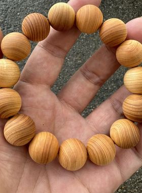太行崖柏佛珠不抛光不泡油原木色文玩手串原生态中国风手工珠子