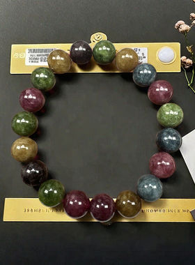 10mm巴西老矿原石糖果碧玺马卡龙色系旺夫手链手串199