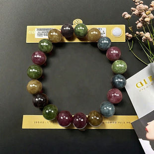 10mm巴西老矿原石糖果碧玺马卡龙色系旺夫手链手串199
