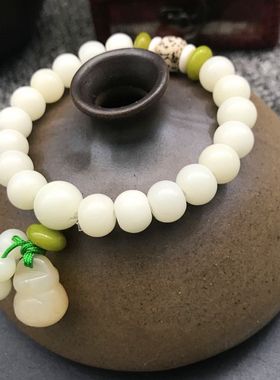 天然白玉菩提菩提子佛珠手链