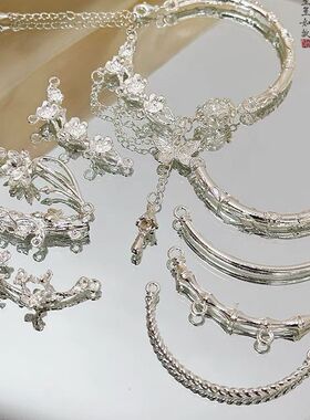 新中式雕花半镯diy手工串珠材料手链手串饰品散珠子配件