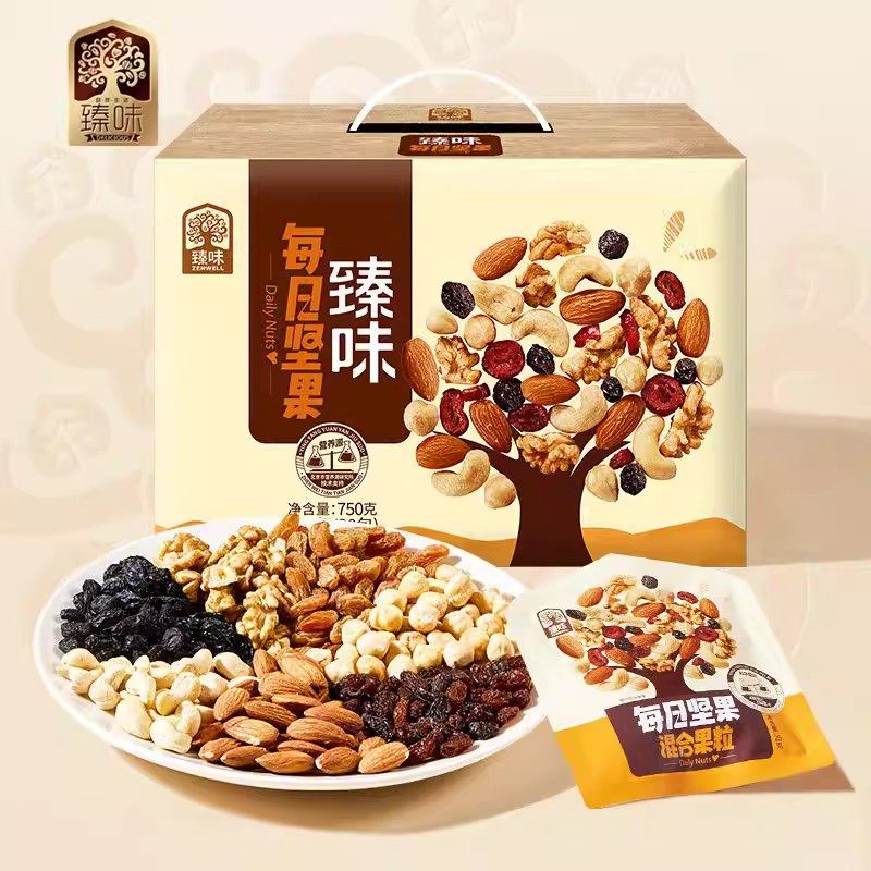 臻味每日坚果礼盒750g/30袋天天坚果新年礼盒混合果粒礼品团购,零食/坚果/特产,坚果礼盒,淘宝优惠券,粉丝福利购,淘宝优惠卷