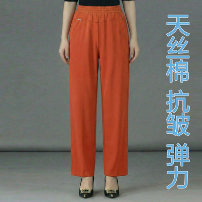 夏季薄款小个子妈妈天丝棉直筒裤子松紧宽松九分裤休闲中老年女裤