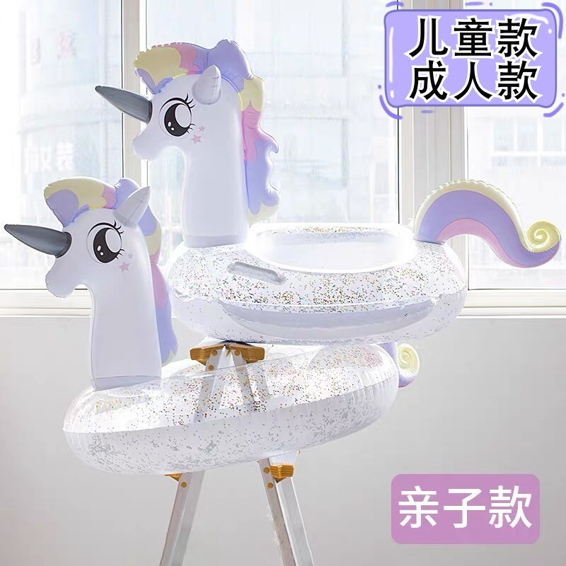 儿童游泳圈网红独角兽坐圈充气救生圈泳池公主马座圈加厚成人泳圈