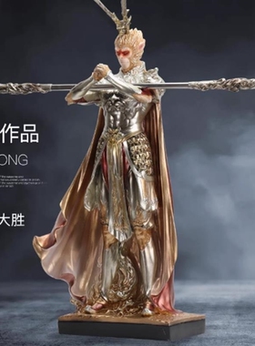 斗战胜佛孙悟空齐天大圣手办大型落地桌面摆件黑神话乔迁开业厂家