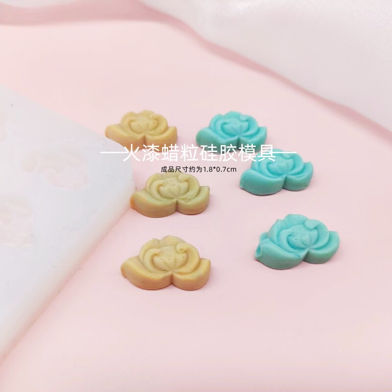 澜光火漆工坊火漆蜡粒硅胶模具
