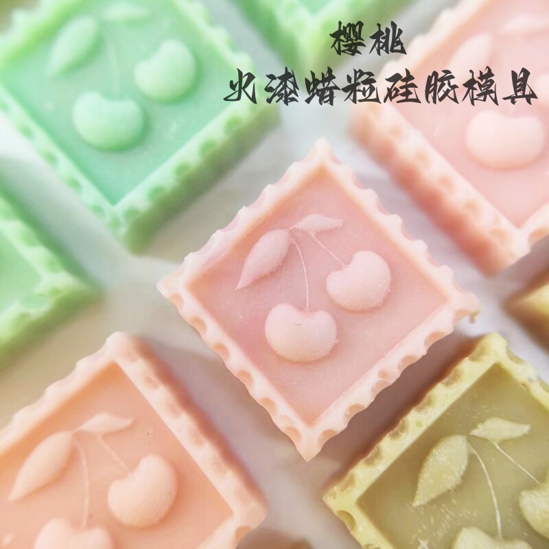 澜光火漆工坊火漆蜡粒模具