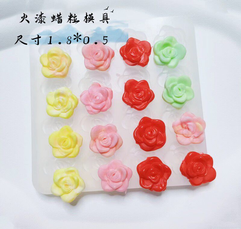 澜光火漆工坊火漆蜡粒硅胶模具
