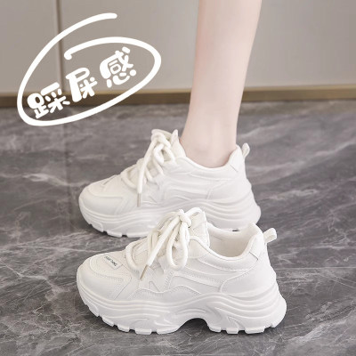 踩屎感老爹鞋女2026新款春秋季增高厚底百搭休闲软底显脚小运动鞋
